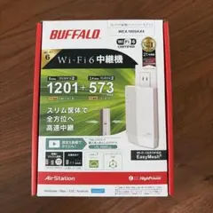 バッファロー BUFFALO Wi-Fi中継機 WEX-1800AX4のサムネイル