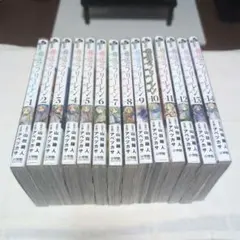 葬送のフリーレン 1〜14巻セット