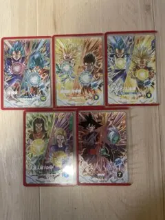 Item thumbnail for item c78068c0-af2b-4912-a998-8c7bd1a2c863