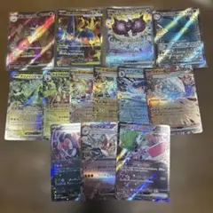 ポケカ ex まとめ売り SR SAR SSR おまけ付き