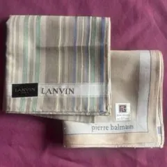 LANVIN、Pierre Balmainハンカチ2枚セット　新品未使用