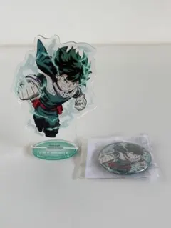 緑谷出久 アクリルスタンド＆バッジセット