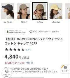 Item thumbnail for item c410d771-1025-4e25-a5f6-f3ec5a16aba3