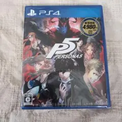 ペルソナ5 PS4 新品未開封