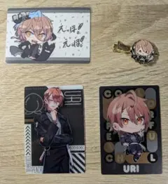 カラフルピーチうりまとめ売り