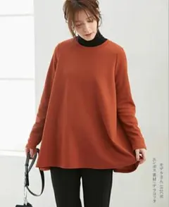 エンボス Aライン チュニック カットソー テラコッタ