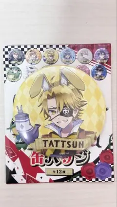 2026年最新】カラフルピーチ 魔法学園 缶バッジ たっつんの人気