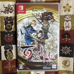 Switch 百剣討妖伝綺譚 限定版 - メルカリ