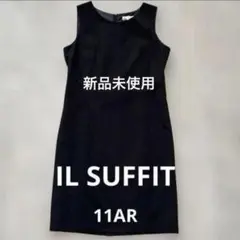 新品未使用 IL SUFFITノースリーブワンピース ブラック ゆったり11AR