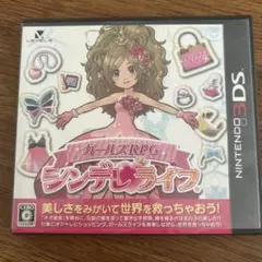 2026年最新】ガールズRPG シンデレライフの人気アイテム - メルカリ