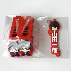 ヒプノシスマイク 山田一郎 おなまえラバータグ ネームラバーチャーム