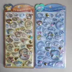 正規品 うるちゅるポップ ポムポムプリン シナモロール 2枚セット うるちゅる