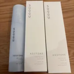 SUQQU アクフォンス リファイニング セラム 50ml 2本のサムネイル