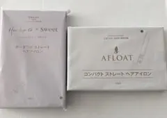 sweet 11月号 &ROSY 8月号 付録 コンパクトストレートヘアアイロン