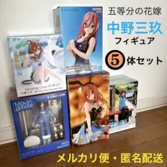 五等分の花嫁　中野三玖　フィギュア　まとめ売り　バニー DesktopCute