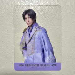 [メルカリ便]へし切長谷部 夜半 ランダムクリアカード ライブver. a