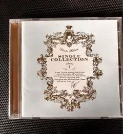 Utada Hikaru SINGLE COLLECTION VOL.1