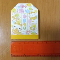 クーリア　パンコやベーカリー　マスコット付きミニレターセット　平成レトロ　レア パンコやベーカリー マスコット付きミニレターセット クーリア 平成