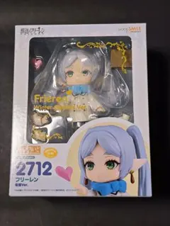 2026年最新】ねんどろいど フリーレン 冬服Ver.の人気アイテム - メルカリ