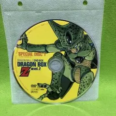 2026年最新】ドラゴンボールZ dvd box 2の人気アイテム - メルカリ