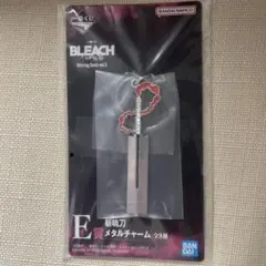 이치방쿠지 BLEACH Stirring Souls vol.5 E賞 斬魄刀