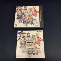 闘神都市　3DS a