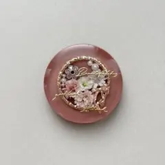 midorin0918様 リクエスト 3点 まとめ商品