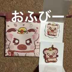 とっとこハム太郎 アクリルスタンド ラバーキホルダー プチ巾着 タイショーくん