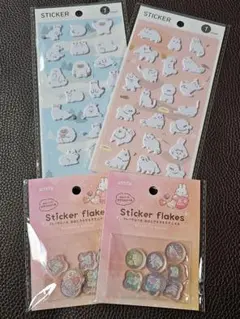 おはじきシール&ふわふわぷっくりシール　＊キラキラアニマル&白いいきもの＊セット