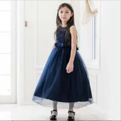 キャサリンコテージ　ネイビー ロングドレス 130cm