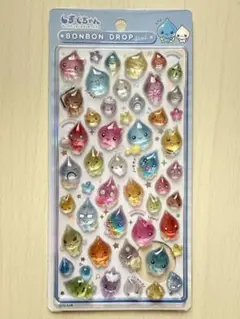 【正規品】ボンボンドロップシール　大　しずくちゃん　うるおい　みるみる　ハニー