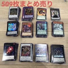 Item thumbnail for item 95e02012-2763-47d7-bdb3-438e11301fc3