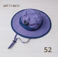 petit main プティマイン アウトドア ハット 帽子 52 パープル 紫のサムネイル