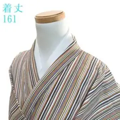 Item thumbnail for item f3905ba5-3f9f-4c83-8bc5-00ed5b5d7318