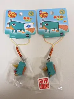 ★新品★ ディズニー カモノハシペリー　富士山＆静岡いちごストラップ 2個セット
