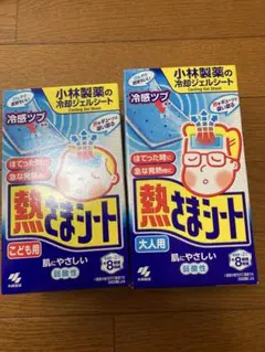 Item thumbnail for item 48332365-44cc-461c-a0e5-af12cde44fe8