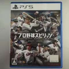PS5 プロ野球スピリッツ 2024-2025