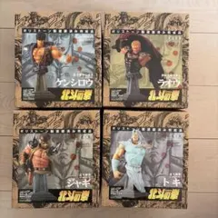 ハレ様専用　北斗の拳