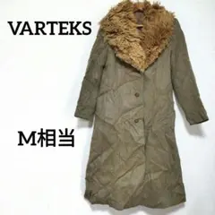 【希少】VARTEKS ヴィンテージ ウールロングコート リアルファー風 東欧製