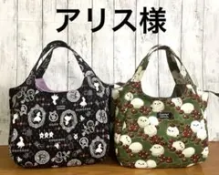 Item thumbnail for item f45e4d34-3ccb-41e7-b4d0-a7a0e7ed708c