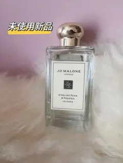 JO MALONE イングリッシュペアー&フリージアコロン 100ml