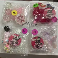 ビーズアソート