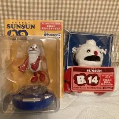 PUPPET SUNSUN Happyくじ A9 B14 セット - メルカリ