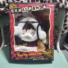 Item thumbnail for item d0d1d431-c09e-4bc2-9013-0549e6726764