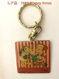 【レア品】Disney クリスマスキーホルダー 1989 1990