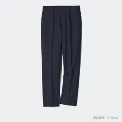 UNIQLO スマートアンクルパンツ L ネイビー