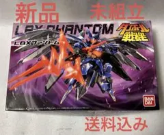45】バンダイ ダンボール戦機 LBXバル・スパロス プラモデル - メルカリ