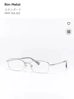 JINS MMF-22A-262 メタルフレーム眼鏡