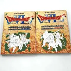 Item thumbnail for item ee515a45-dbec-4829-b90f-a50750b78756