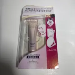 suisai プレミオリティ コンサートレート エッセンス セットのサムネイル